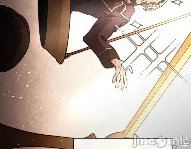 成为小说中的恶役女王 成为小说中的恶役女王第26话.zip 第13页