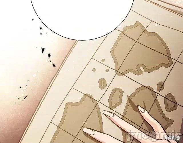 成为小说中的恶役女王 成为小说中的恶役女王第26话.zip 第54页