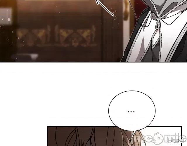 成为小说中的恶役女王 成为小说中的恶役女王第26话.zip 第91页
