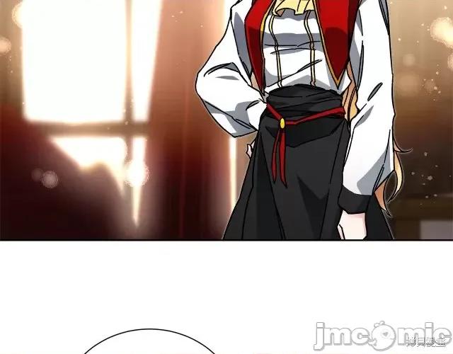 成为小说中的恶役女王 成为小说中的恶役女王第26话.zip 第118页