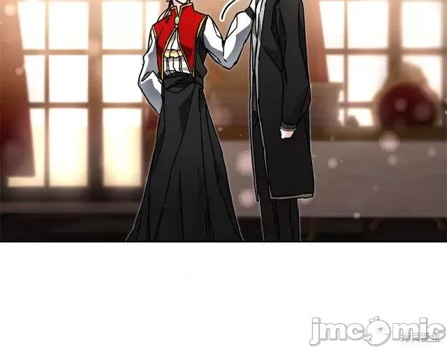 成为小说中的恶役女王 成为小说中的恶役女王第26话.zip 第141页