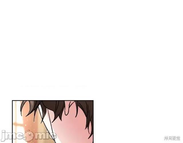 成为小说中的恶役女王 成为小说中的恶役女王第26话.zip 第146页