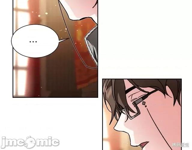 成为小说中的恶役女王 成为小说中的恶役女王第26话.zip 第147页