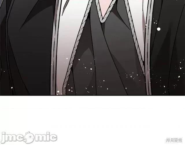 成为小说中的恶役女王 成为小说中的恶役女王第26话.zip 第153页