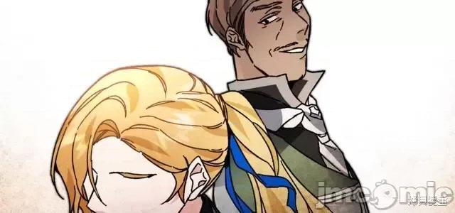 成为小说中的恶役女王 成为小说中的恶役女王第28话.zip 第2页