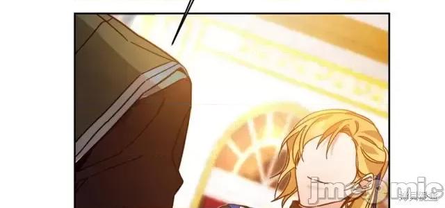成为小说中的恶役女王 成为小说中的恶役女王第29话.zip 第10页