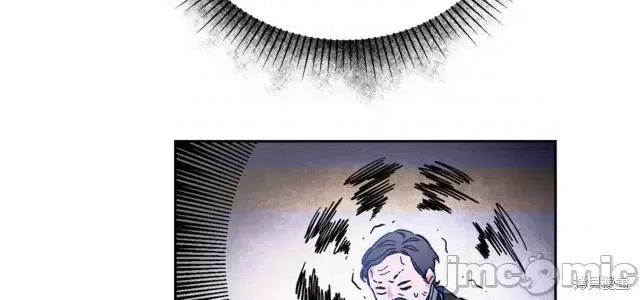 成为小说中的恶役女王 成为小说中的恶役女王第30话.zip 第24页