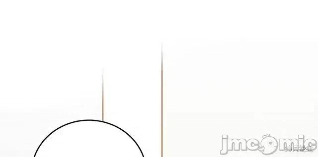 成为小说中的恶役女王 成为小说中的恶役女王第30话.zip 第32页