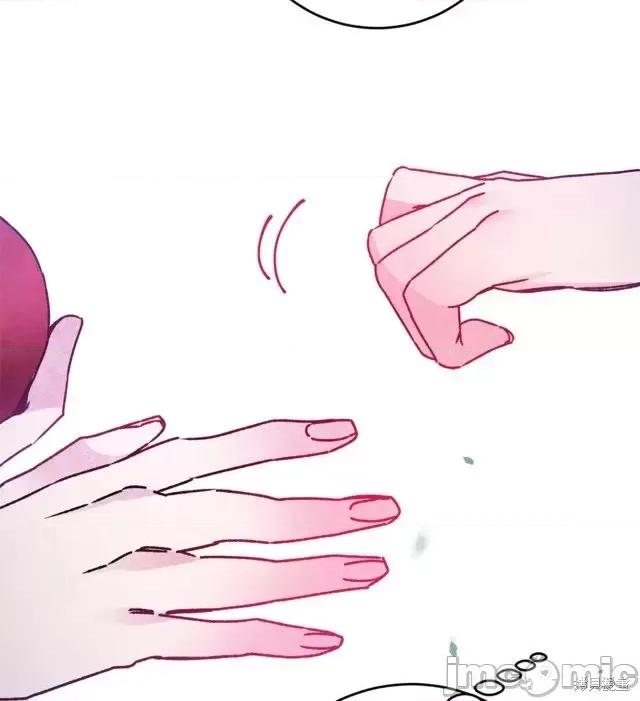成为小说中的恶役女王 成为小说中的恶役女王第33话.zip 第46页