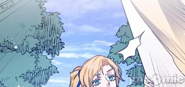 成为小说中的恶役女王 成为小说中的恶役女王第33话.zip 第58页
