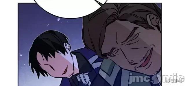 成为小说中的恶役女王 成为小说中的恶役女王第35话.zip 第22页