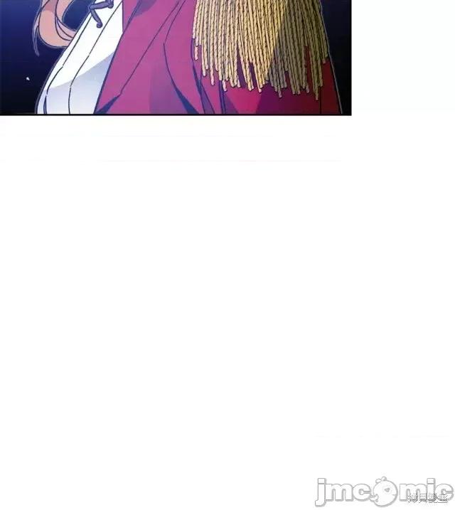 成为小说中的恶役女王 成为小说中的恶役女王第35话.zip 第24页
