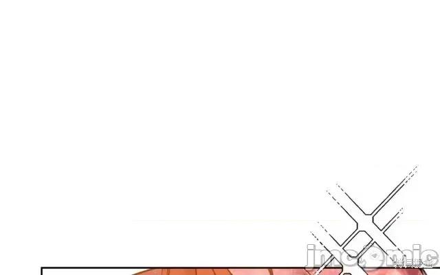 成为小说中的恶役女王 成为小说中的恶役女王第35话.zip 第42页