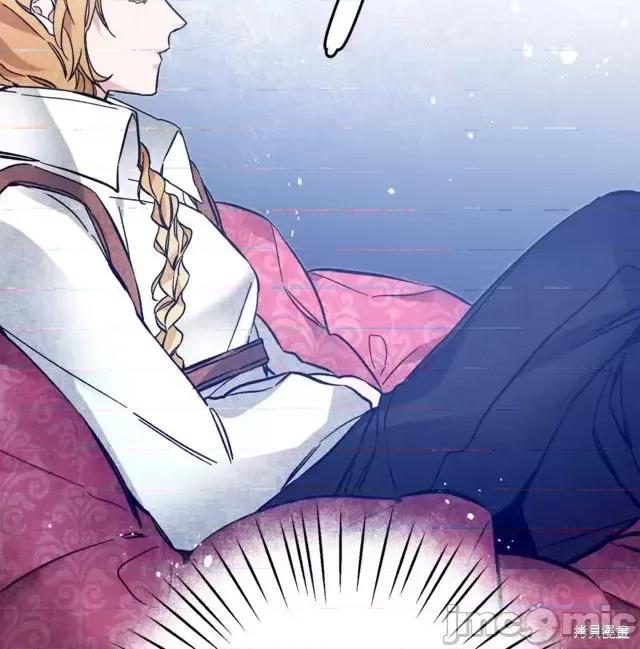 成为小说中的恶役女王 成为小说中的恶役女王第35话.zip 第44页