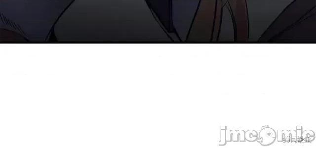 成为小说中的恶役女王 成为小说中的恶役女王第35话.zip 第46页