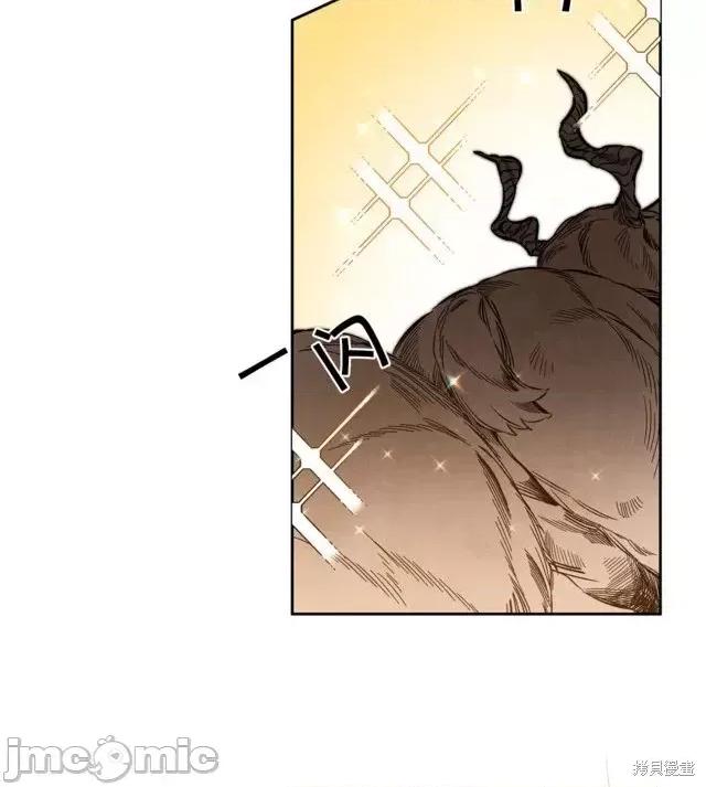 成为小说中的恶役女王 成为小说中的恶役女王第36话.zip 第32页