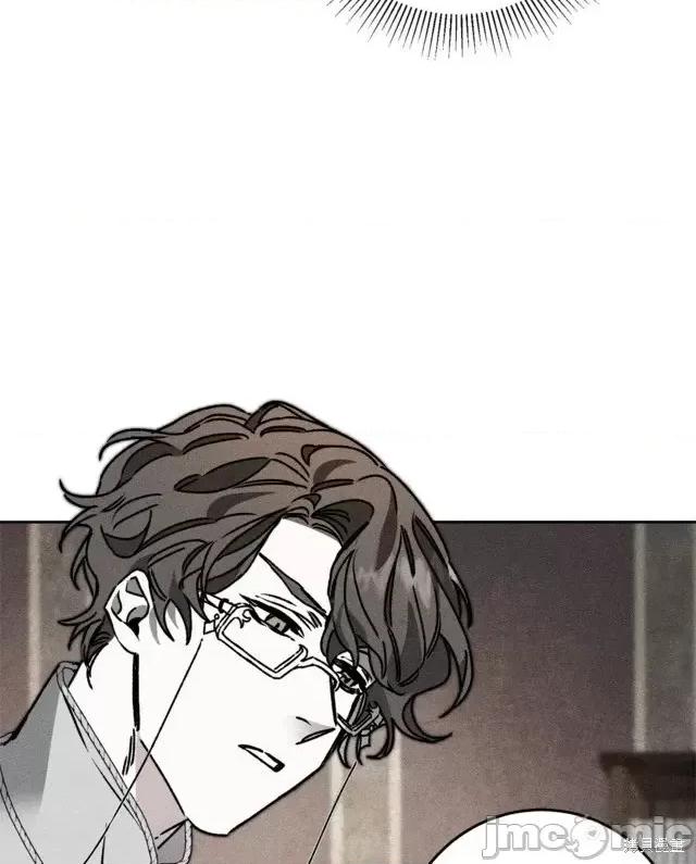 成为小说中的恶役女王 成为小说中的恶役女王第39话.zip 第20页