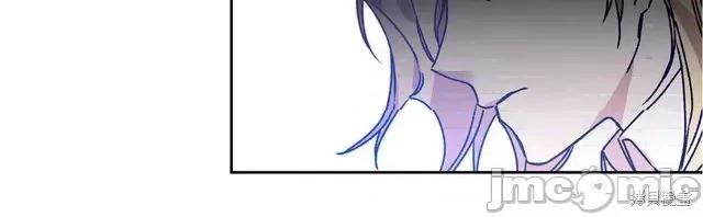 成为小说中的恶役女王 成为小说中的恶役女王第39话.zip 第30页