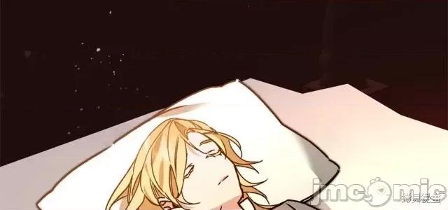 成为小说中的恶役女王 成为小说中的恶役女王第40话.zip 第10页
