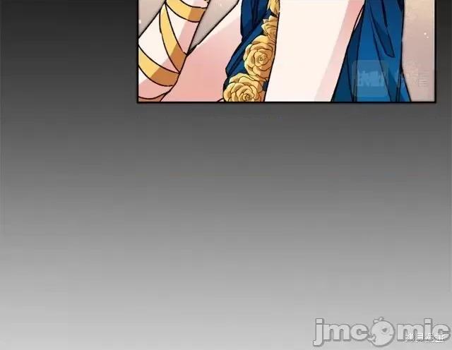 成为小说中的恶役女王 成为小说中的恶役女王第41话.zip 第14页