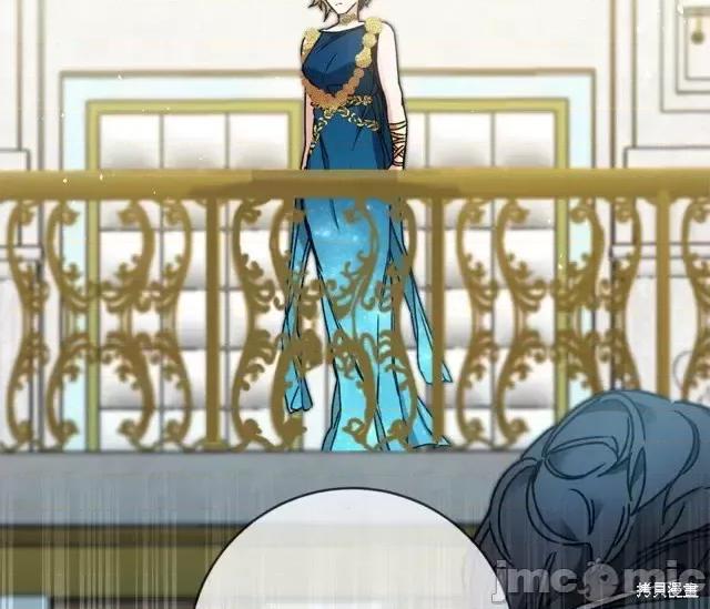 成为小说中的恶役女王 成为小说中的恶役女王第41话.zip 第28页