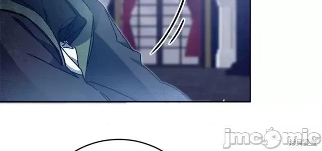 成为小说中的恶役女王 成为小说中的恶役女王第44话.zip 第2页