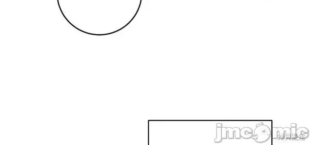 成为小说中的恶役女王 成为小说中的恶役女王第45话.zip 第28页