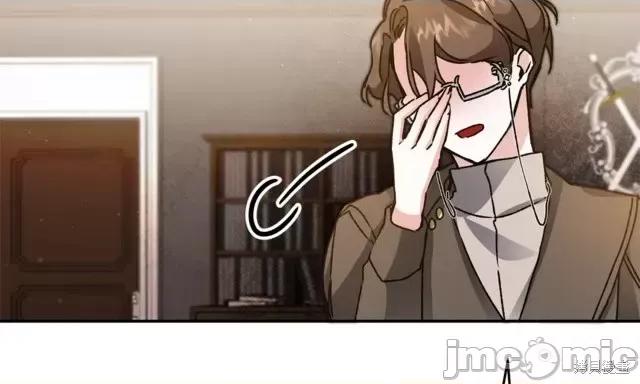 成为小说中的恶役女王 成为小说中的恶役女王第47话.zip 第42页