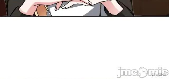 成为小说中的恶役女王 成为小说中的恶役女王第47话.zip 第44页
