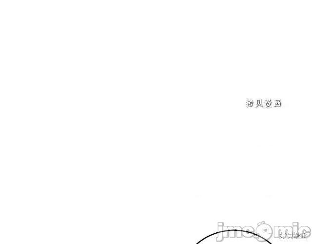 成为小说中的恶役女王 成为小说中的恶役女王第48话.zip 第28页