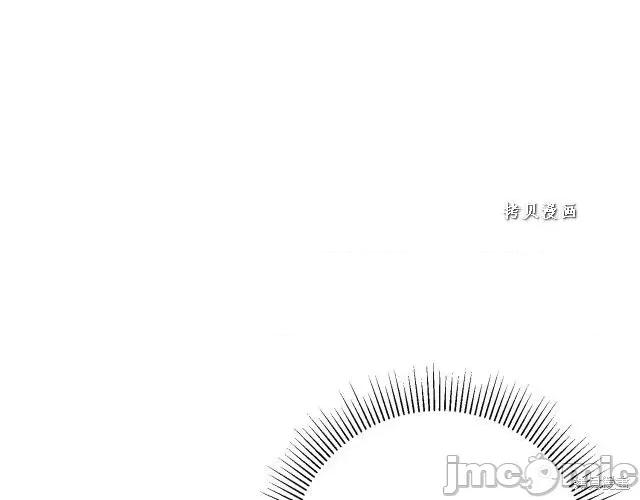 成为小说中的恶役女王 成为小说中的恶役女王第48话.zip 第32页