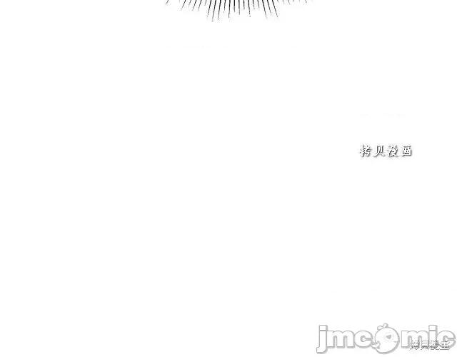 成为小说中的恶役女王 成为小说中的恶役女王第48话.zip 第47页