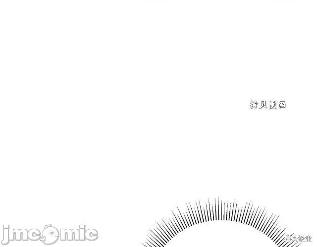 成为小说中的恶役女王 成为小说中的恶役女王第48话.zip 第102页