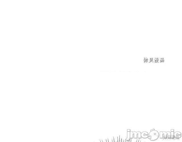 成为小说中的恶役女王 成为小说中的恶役女王第48话.zip 第139页