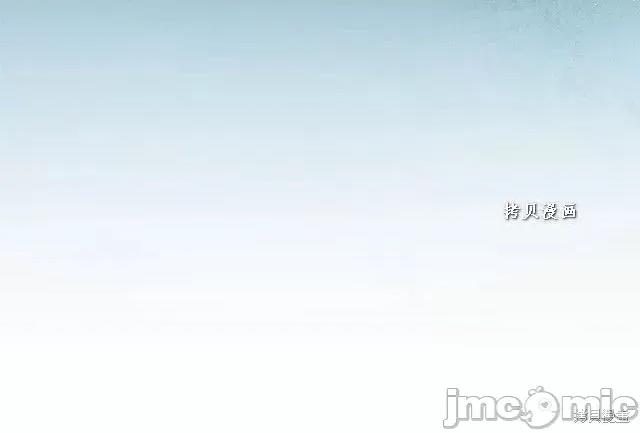 成为小说中的恶役女王 成为小说中的恶役女王第48话.zip 第144页