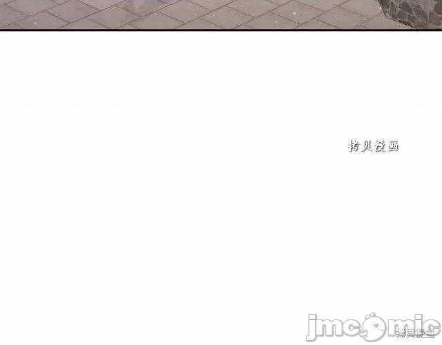 成为小说中的恶役女王 成为小说中的恶役女王第48话.zip 第151页
