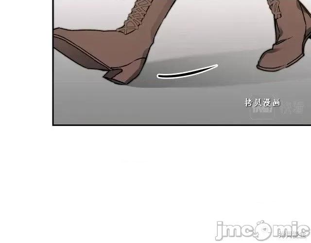 成为小说中的恶役女王 成为小说中的恶役女王第48话.zip 第153页