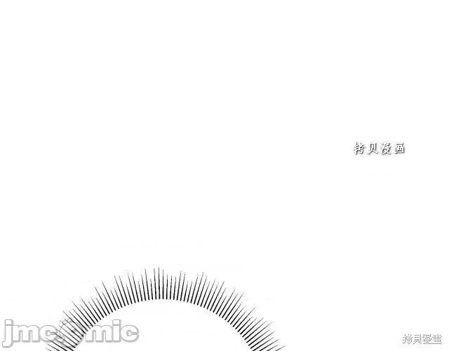 成为小说中的恶役女王 成为小说中的恶役女王第48话.zip 第159页
