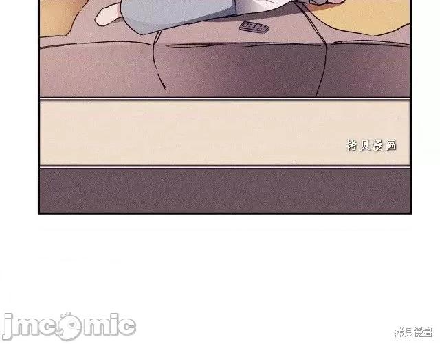 成为小说中的恶役女王 成为小说中的恶役女王第48话.zip 第161页