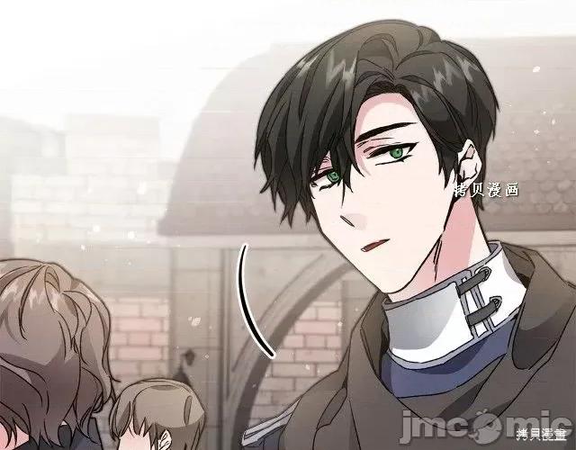 成为小说中的恶役女王 成为小说中的恶役女王第48话.zip 第168页