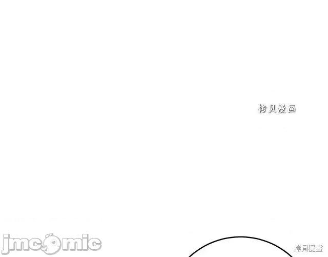 成为小说中的恶役女王 成为小说中的恶役女王第48话.zip 第182页