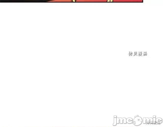 成为小说中的恶役女王 成为小说中的恶役女王第48话.zip 第185页