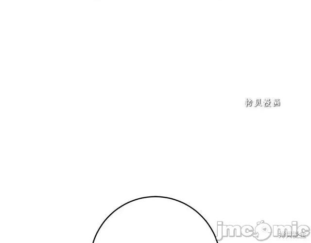成为小说中的恶役女王 成为小说中的恶役女王第48话.zip 第247页