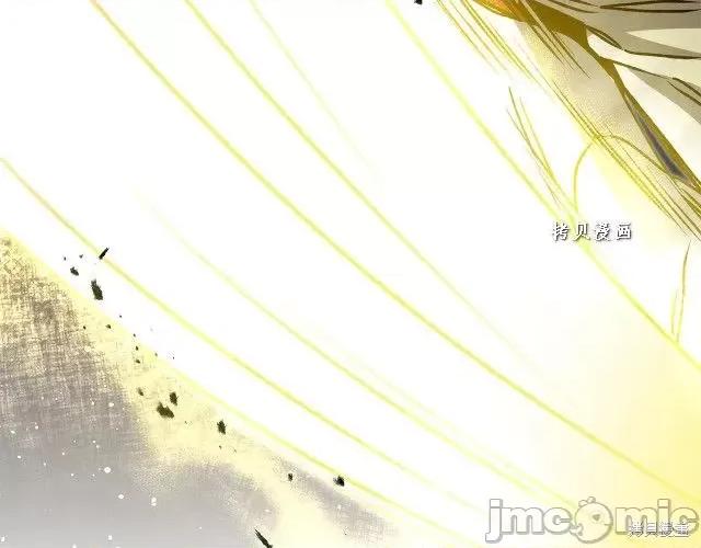 成为小说中的恶役女王 成为小说中的恶役女王第49话.zip 第15页
