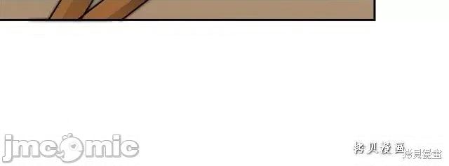 成为小说中的恶役女王 成为小说中的恶役女王第49话.zip 第54页