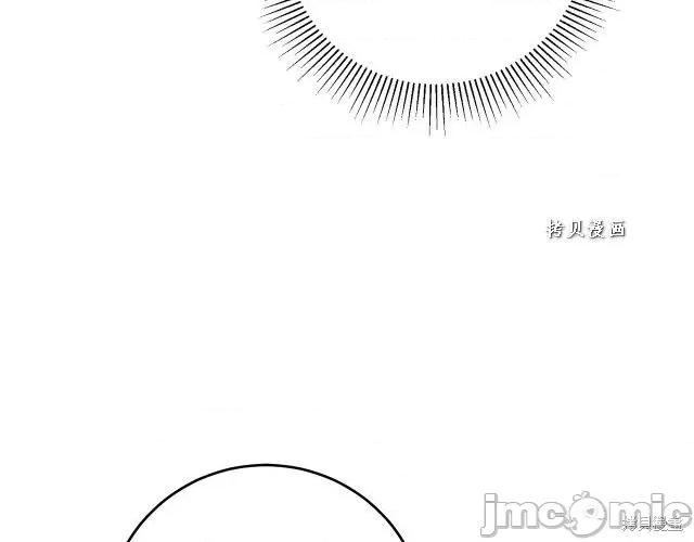 成为小说中的恶役女王 成为小说中的恶役女王第49话.zip 第83页