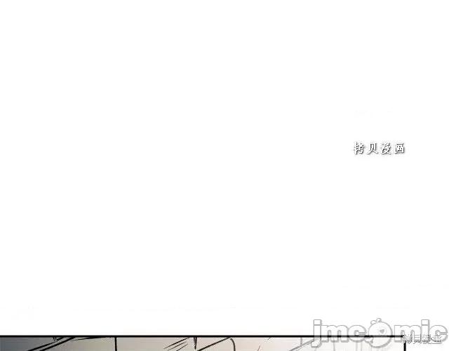 成为小说中的恶役女王 成为小说中的恶役女王第49话.zip 第90页