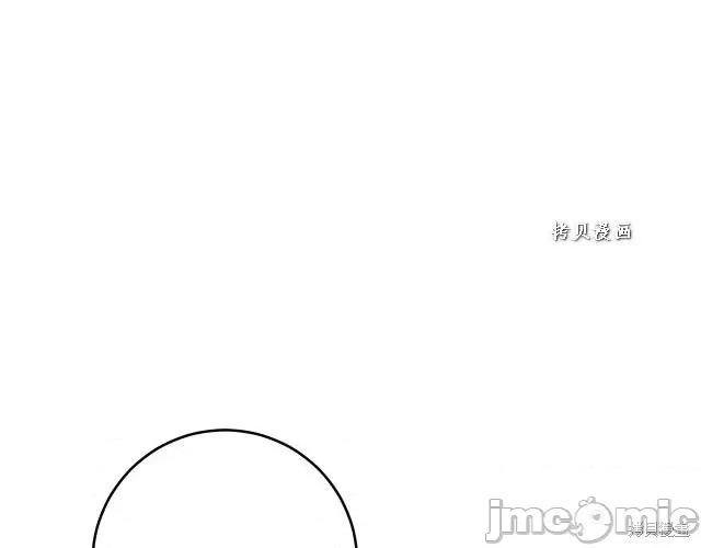 成为小说中的恶役女王 成为小说中的恶役女王第49话.zip 第102页