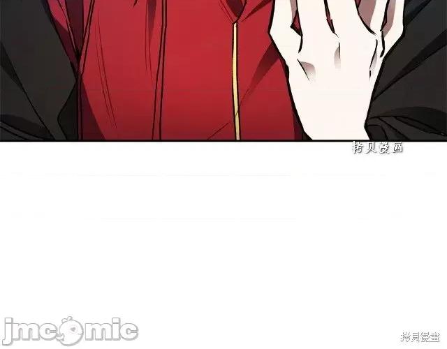 成为小说中的恶役女王 成为小说中的恶役女王第49话.zip 第109页