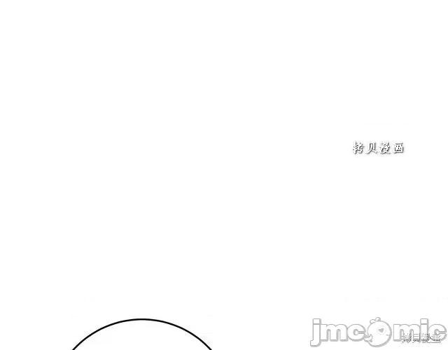 成为小说中的恶役女王 成为小说中的恶役女王第49话.zip 第119页